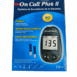 On Call Plus II