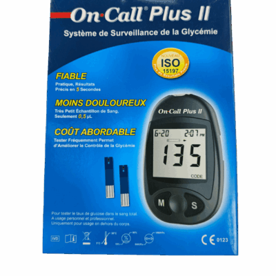 On Call Plus II